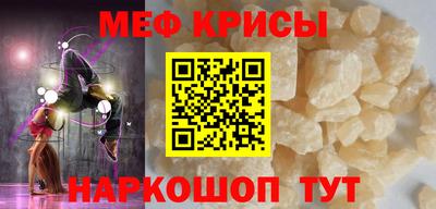 ECSTASY Беслан