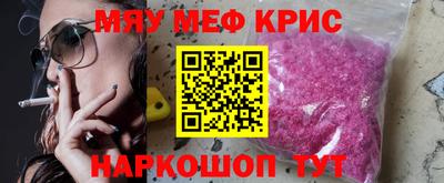 дживик Белореченск