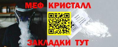 apvp Берёзовский