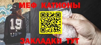 дживик Белореченск