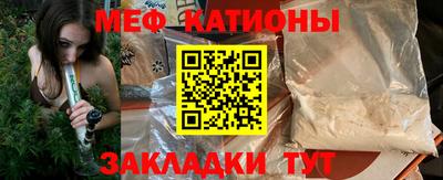 ECSTASY Беслан