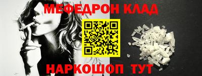 apvp Берёзовский