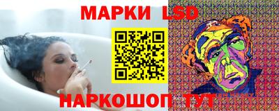 дживик Белореченск