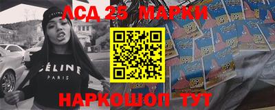 дживик Белореченск