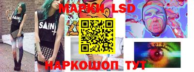 ECSTASY Беслан