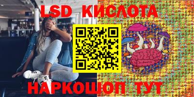 ECSTASY Беслан