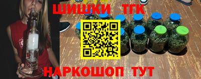 ALPHA-PVP Бердск