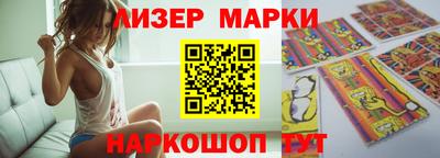 apvp Берёзовский