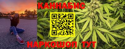 прущие крисы Аша
