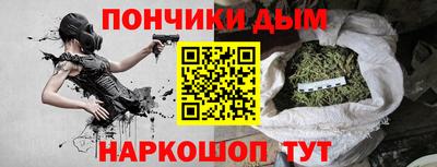 дживик Белореченск