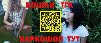 apvp Берёзовский