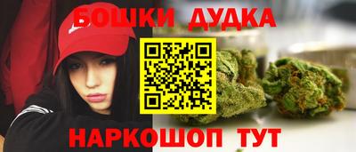 COCAINE Белорецк
