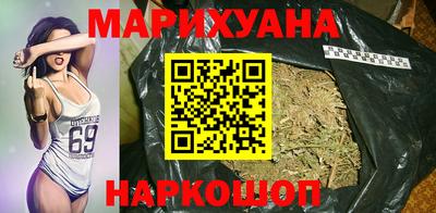 крисы Бийск