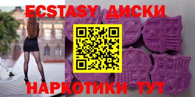 apvp Берёзовский