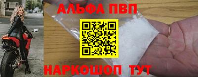 дживик Белореченск