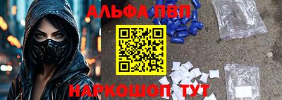 ECSTASY Беслан