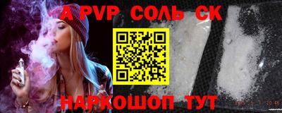 ECSTASY Беслан