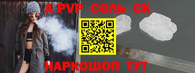 ECSTASY Беслан