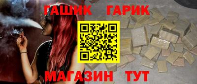 мефедрон Нижний Тагил