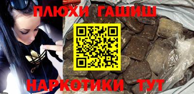 apvp Берёзовский