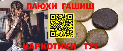 дживик Белореченск