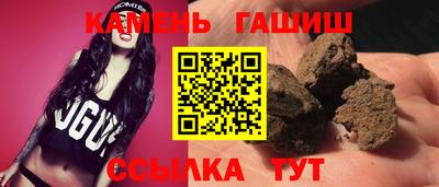 дживик Белореченск
