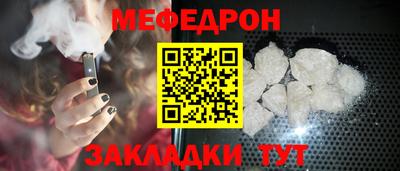 ECSTASY Беслан