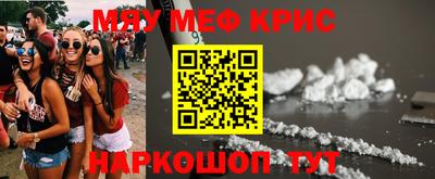 apvp Берёзовский