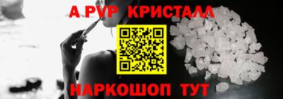 дживик Белореченск