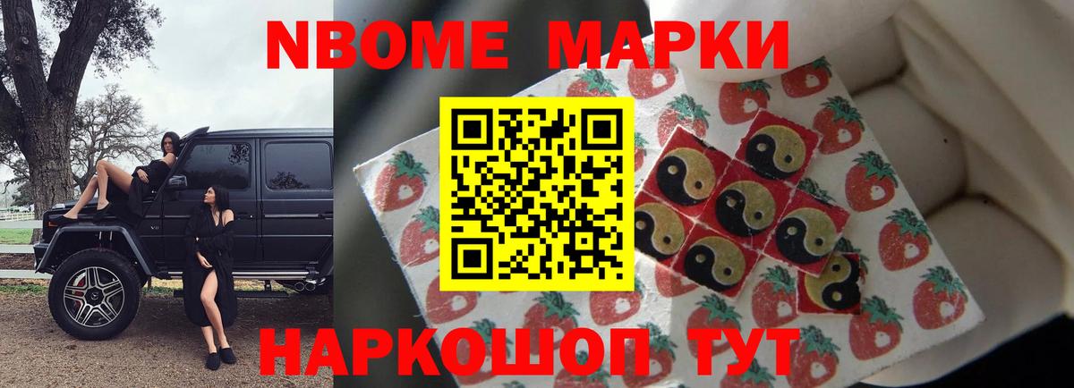 Лсд 25 экстази ecstasy Россошь