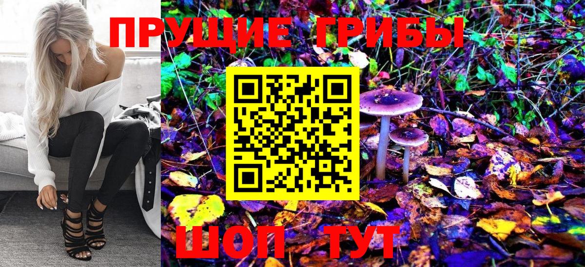 Россошь  МЕТАДОН  МЕФ кристаллы  Бошки Шишки  ГАШИШ 